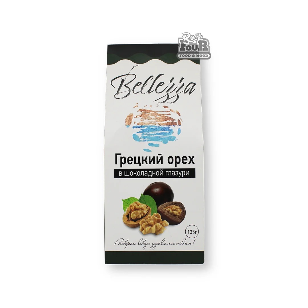 Walnuts chocolate-coated "Bellezza" 135g